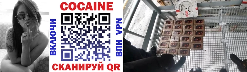 COCAIN VHQ Аша