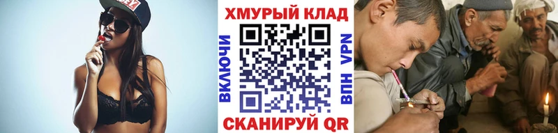 ГЕРОИН Heroin  Аша 