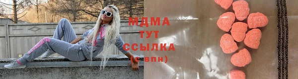 ГАЛЛЮЦИНОГЕННЫЕ ГРИБЫ Алзамай