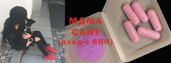 ГАЛЛЮЦИНОГЕННЫЕ ГРИБЫ Алзамай