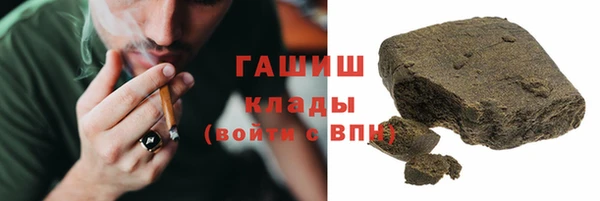 ешки Аркадак