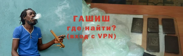 ГАЛЛЮЦИНОГЕННЫЕ ГРИБЫ Алзамай