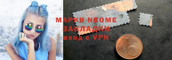 ешки Аркадак