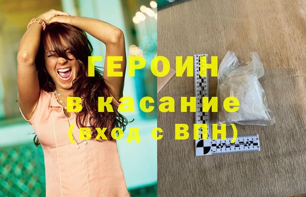 скорость mdpv Саяногорск