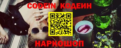 MDMA Premium VHQ Абакан