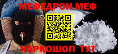 a pvp Аргун