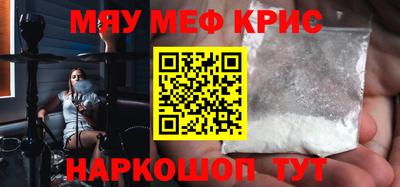 a pvp Аргун