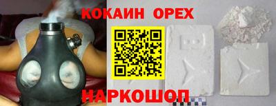 a pvp Аргун
