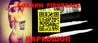 индика Азнакаево