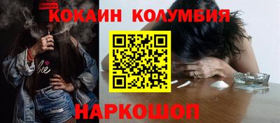 MDMA Premium VHQ Абакан