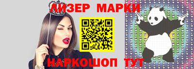 индика Азнакаево