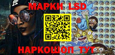 MDMA Premium VHQ Абакан