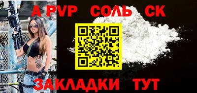 MDMA Premium VHQ Абакан