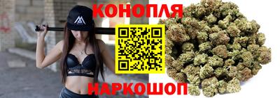 альфа пвп Апшеронск