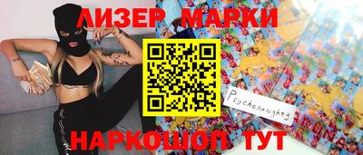 индика Азнакаево