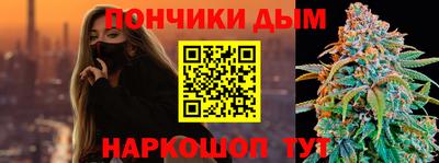 a pvp Аргун