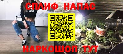 MDMA Premium VHQ Абакан