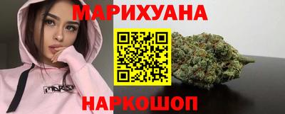 прущий лед Апрелевка