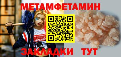 MDMA Premium VHQ Абакан
