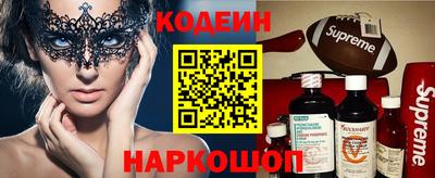 a pvp Аргун