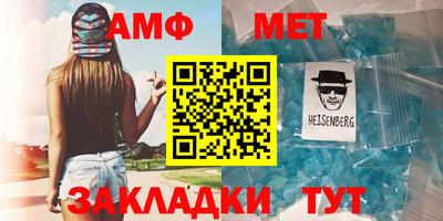 прущий лед Апрелевка
