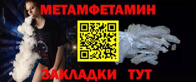 MDMA Premium VHQ Абакан