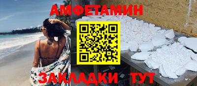a pvp Аргун
