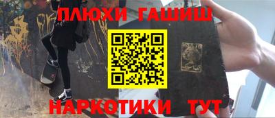 индика Азнакаево