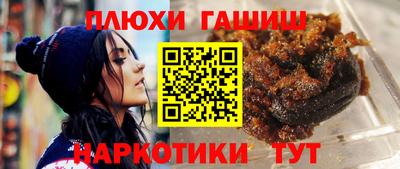 a pvp Аргун