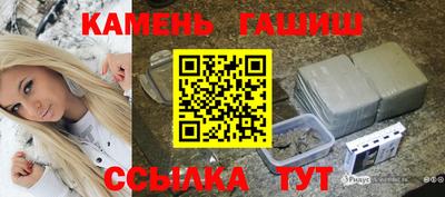 a pvp Аргун