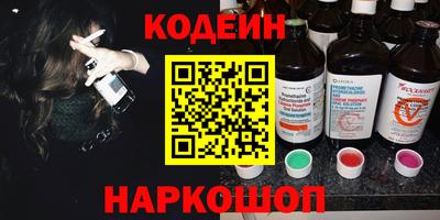 a pvp Аргун