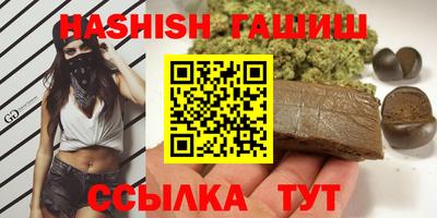 a pvp Аргун