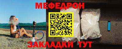 индика Азнакаево