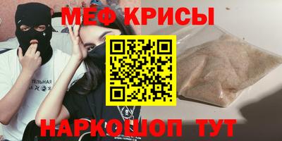 a pvp Аргун