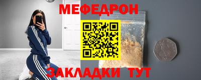 a pvp Аргун