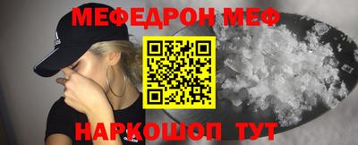 a pvp Аргун