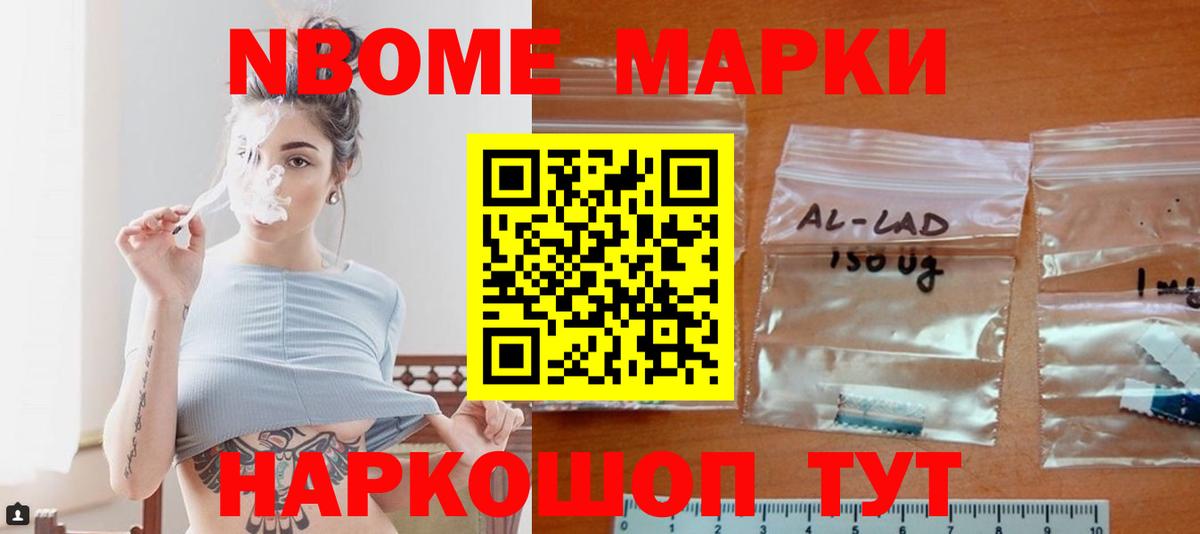 LSD-25 экстази кислота Аша
