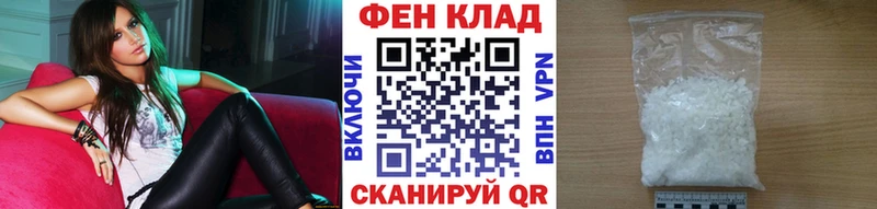 сайты даркнета какой сайт  Аша  МЕТАМФЕТАМИН Methamphetamine 