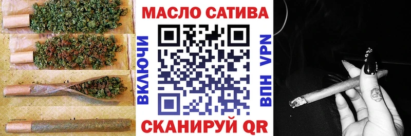 ТГК вейп с тгк  Аша 